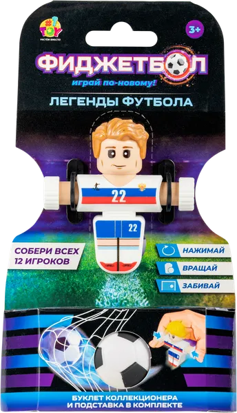 Изображение Фигурка 1toy Фиджетбол футболист с мячом 1Той к/у, 1 шт