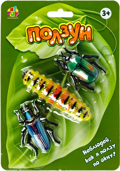 Изображение Игрушка антистресс 1Той Ползун насекомые 1Той п/у, 3 шт
