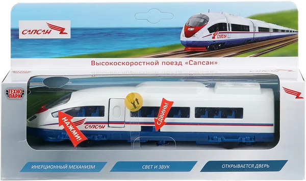 Изображение Игрушка 19см звук, свет Технопарк электропоезд сапсан Хуада Той п/у, 1 шт