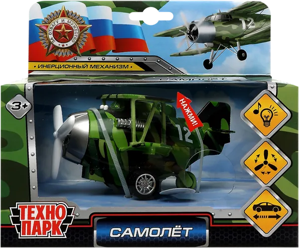 Изображение Игрушка 11,5см свет, звук Технопарк самолет Хуада Той п/у, 1 шт