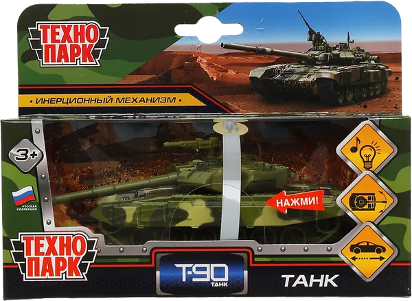 Изображение Машина 12см свет, звук Технопарк танк т-90 Хуада Той п/у, 1 шт