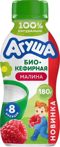 Изображение Напиток кисломолочный 2,9% Агуша био-кефирная малина ВБД п/б, 180 мл