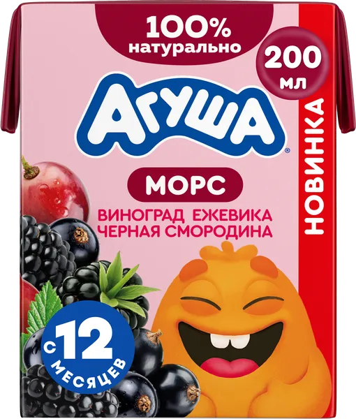 Изображение Морс с 6 мес Агуша виноград ежевика смородин ВБД т/п, 200 мл
