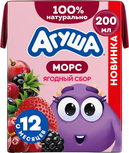 Изображение Морс с 6 мес Агуша виноград ежевика клубника ВБД т/п, 200 мл