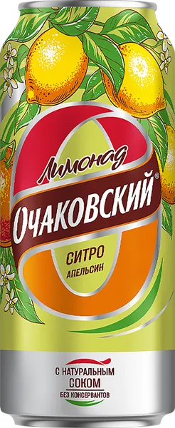 Изображение Напиток газ Очаковский Ситро апельсин Очаково ж/б, 0,45 л