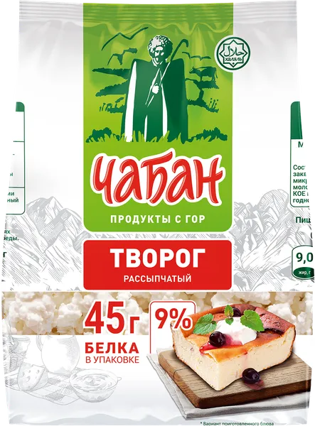Изображение Творог 9% Чабан Озерецкий МК м/у, 280 г