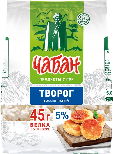 Изображение Творог 5% Чабан Озерецкий МК м/у, 280 г