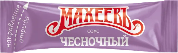 Изображение Соус майонезный Махеевъ чесночный Эссен продакшн м/у, 10 г