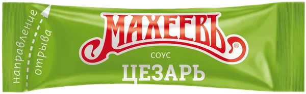 Изображение Соус майонезный Махеевъ цезарь Эссен продакшн м/у, 10 г