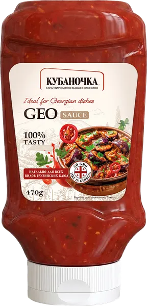 Изображение Соус томатный Кубаночка по-грузински Гранд Стар м/у, 470 г
