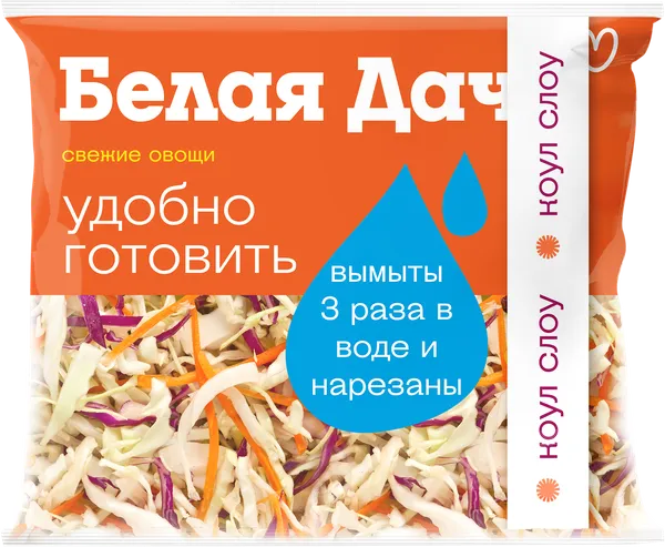 Изображение Смесь Клоу слоу Белая дача овощи резаные Белая дача АО м/у, 160 г