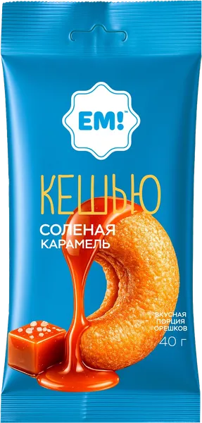 Изображение Кешью жареный ЕМ в соленой карамели Орехпром м/у, 40 г