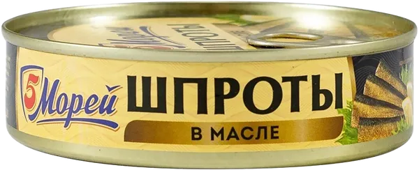 Изображение Шпроты в масле 5 Морей из салаки Балт Фиш ж/б, 160 г