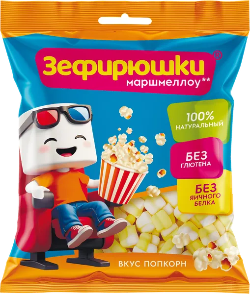 Изображение Зефир маршмеллоу Зефирюшки попкорн Сладкая сказка м/у, 80 г