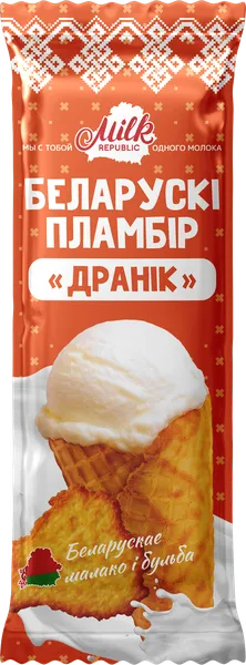 Изображение Мороженое ваф рожок Милк Репаблик пломбир Картофельный дран Минский хладокомбинат м/у, 75 г