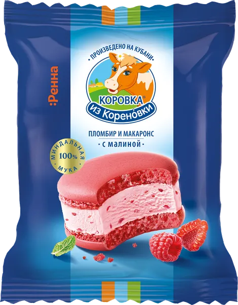 Изображение Мороженое макаронс Коровка из Кореновки пломбир малина Кореновский МКК м/у, 70 г