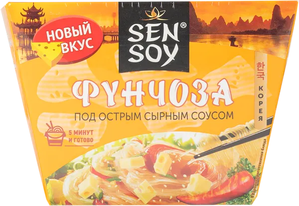 Изображение Лапша быстрого приготовления Сэн Сой острый сырный соус Состра кор, 125 г