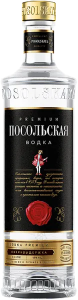 Изображение Водка 40% Посольская Питейный дом с/б, 0,5 л