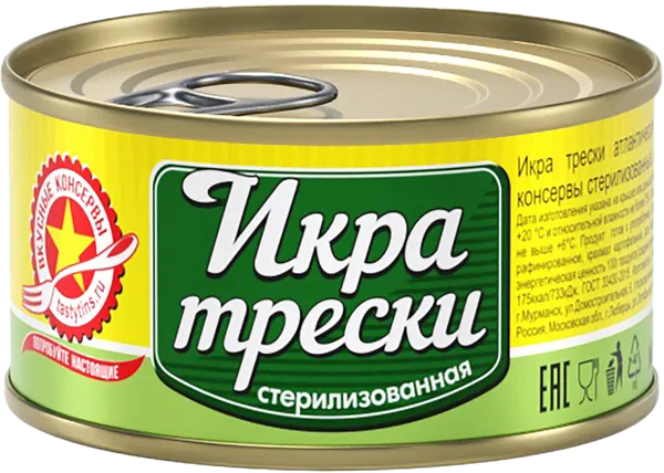 Изображение Икра трески Вкусные консервы Норд СиФуд ж/б, 120 г