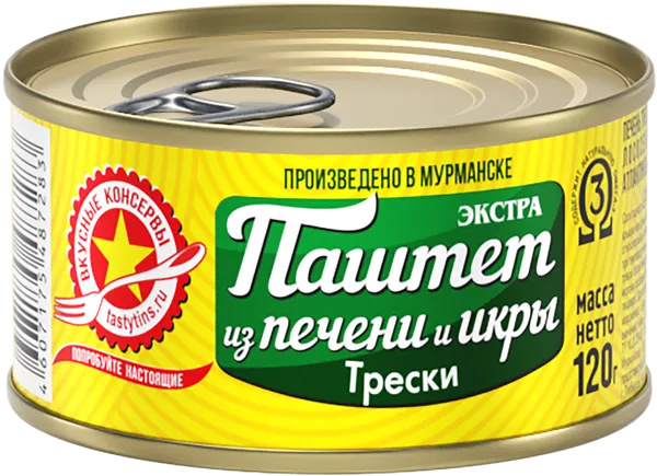 Изображение Паштет из печени икры трески Вкусные консервы Норд СиФуд ж/б, 120 г