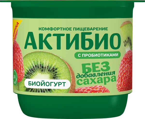 Изображение Йогурт 3% без лактозы Актибио киви клубника Эйч энд Эн п/б, 130 г