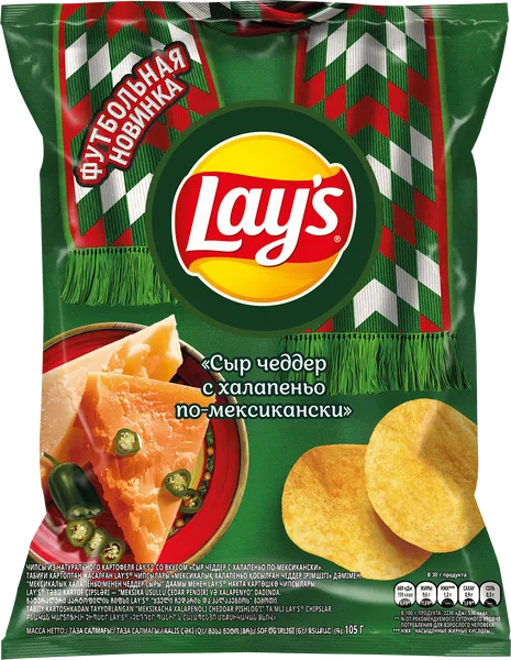 Изображение Чипсы картофельные Лейс чеддер с халапеньо Фрито Лей м/у, 105 г