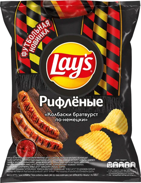 Изображение Чипсы картофельные Лейс колбаски по-немецки Фрито Лей м/у, 105 г