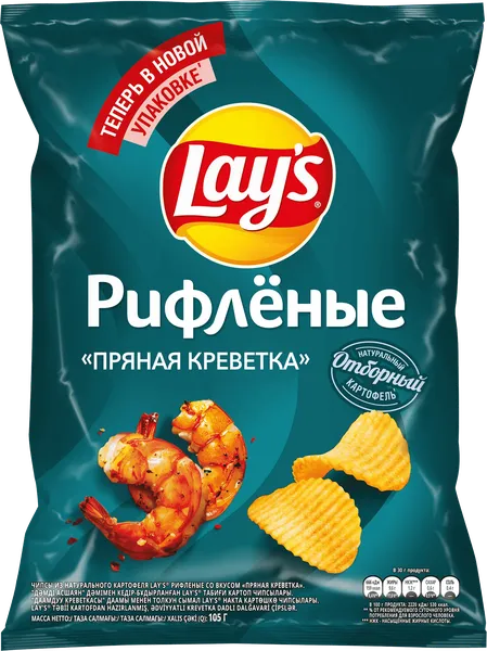 Изображение Чипсы картофельные Лейс пряная креветка Фрито Лей м/у, 105 г