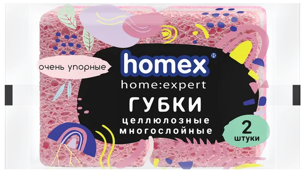 Изображение Губка для посуды Хомэкс Упорные целлюлоза Цзиньхуа Экоспонг м/у, 2 шт