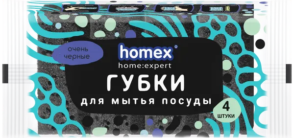 Изображение Губка для посуды Хомэкс Черные поролон Хоум Эксперт м/у, 4 шт