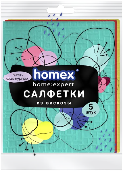 Изображение Салфетка 32*38см для уборки Хомэкс Фактурные вискоза Хоум Эксперт м/у, 5 шт