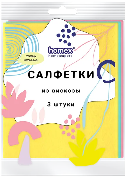 Изображение Салфетка 30*38см для уборки Хомэкс Нежные вискоза Хоум Эксперт м/у, 3 шт