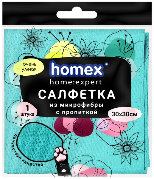 Изображение Салфетка 30*30см с пропиткой Хомэкс Умная микрофибра Гуанчжоу Бэньцюань м/у, 1 шт