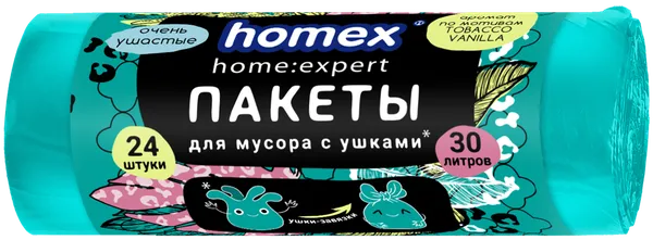 Изображение Пакеты для мусора 30л Хомэкс Ушастые табак ваниль Хоум Эксперт м/у, 24 шт