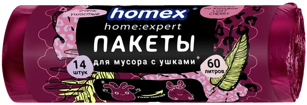 Изображение Пакеты для мусора 60л Хомэкс Ушастые вишневый бархат Хоум Эксперт м/у, 14 шт