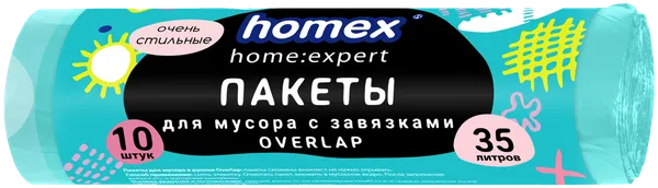 Изображение Пакеты для мусора 35л Хомэкс Стильные бирюза завязки Хоум Эксперт м/у, 10 шт