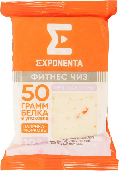Изображение Сыр без лактозы Экспонента паприка морковь Белсыр м/у, 165 г