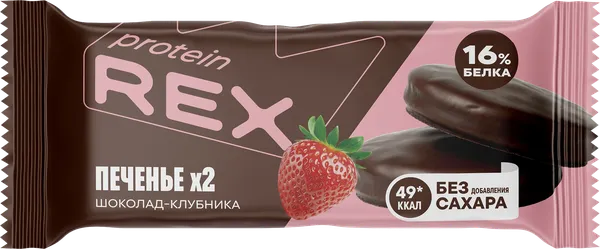 Изображение Печенье протеиновое Протеин Рекс клубника шоколад Роял Кейк м/у, 25 г