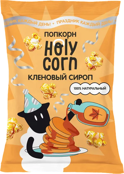 Изображение Попкорн Холи Корн кленовый сироп Агросур м/у, 50 г