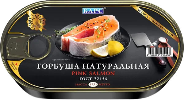 Изображение Горбуша в собственном соку Барс Барс ж/б, 175 г