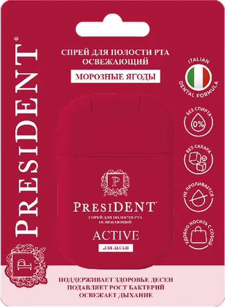 Изображение Спрей для полости рта Президент освежающий актив Премьер-Фарма АО п/у, 15 мл