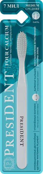 Изображение Зубная щетка средняя Президент фор кэлсиум 7мил Джецзян Джасмин п/у, 1 шт