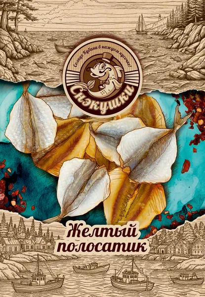 Изображение Полосатик сушено-вяленый Снэкушки желтый Мистер Снэк м/у, 50 г