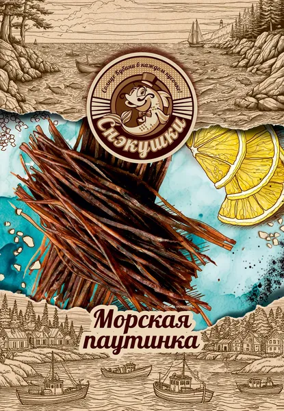 Изображение Кальмар сушено-вяленый Снэкушки паутинка Мистер Снэк м/у, 50 г