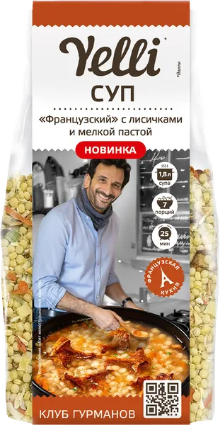 Изображение Смесь для французского супа Елли Ярмарка ТД м/у, 180 г