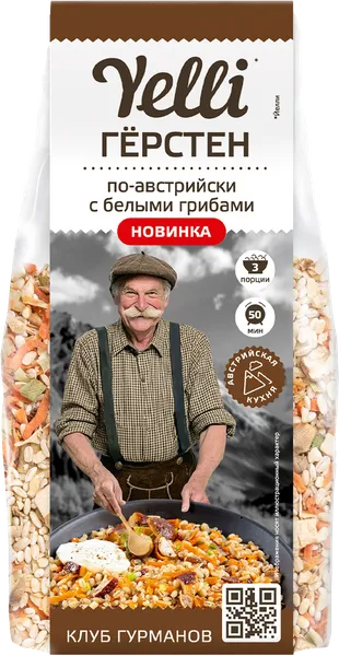 Изображение Смесь для супа Елли герстен по-австрийски Ярмарка ТД м/у, 150 г