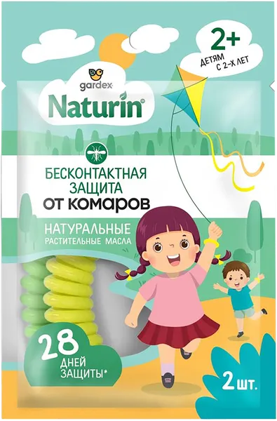 Изображение Браслет от комаров детский Гардекс натурин репеллентный Нинбо Гланту Электроник п/у, 2 шт