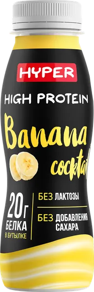 Изображение Коктейль 0,4% молочный Хайпер протеин банан Эрманн п/б, 250 г