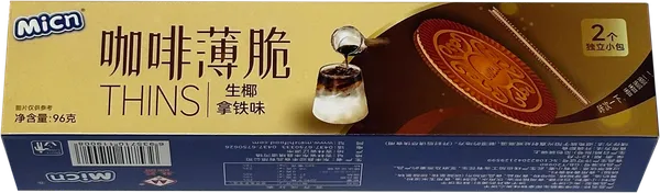 Изображение Печенье сэндвич Микн Тинс кокосовый латте Дунфэн Инфэн кор, 96 г