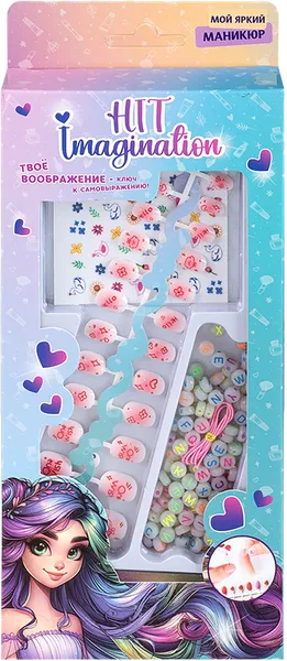 Изображение Набор косметики детской Хит имаджинейшн украшения на ногти Дрим Мейкерс п/у, 1 шт